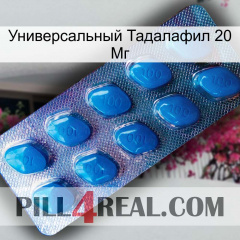 Универсальный Тадалафил 20 Мг viagra1